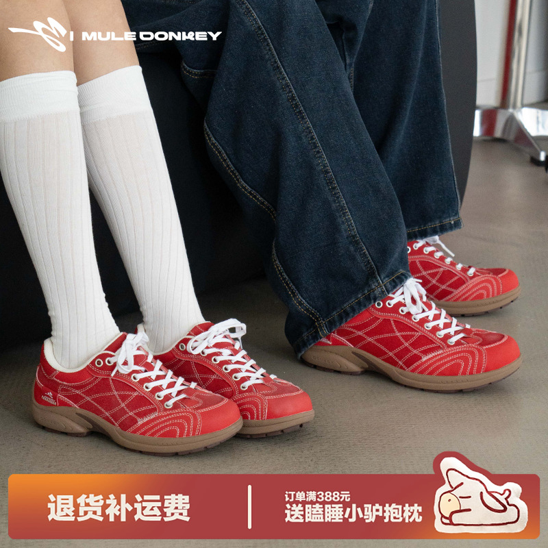 多嘴驴Donkey红色超火平底运动鞋