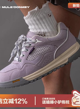 多嘴驴Donkey紫色面包鞋女春季运动鞋透气休闲设计感小众厚底板鞋