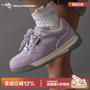 透气休闲设计感小众厚底板鞋 运动鞋 女春季 多嘴驴Donkey紫色面包鞋