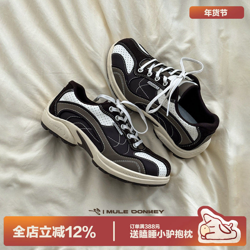 多嘴驴Donkey复古赛车鞋女秋季小众轻便运动休闲鞋透气百搭德训鞋,女鞋,时尚休闲鞋,淘宝优惠券,粉丝福利购,淘宝优惠卷