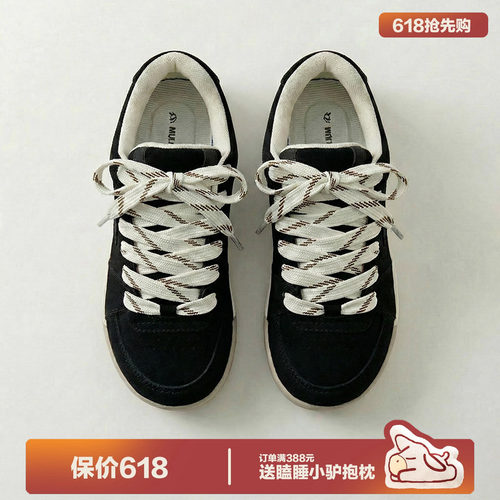 多嘴驴Donkey黑色增高运动滑板鞋
