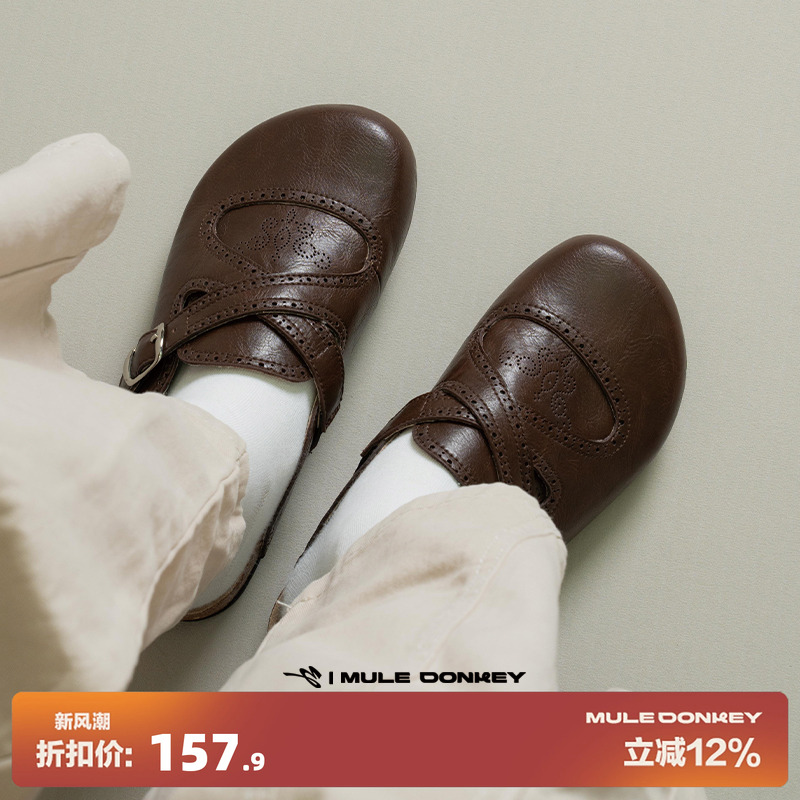 多嘴驴Donkey复古勃肯鞋女