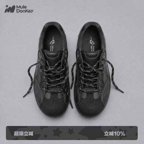 多嘴驴Donkey黑色休闲百搭德训鞋