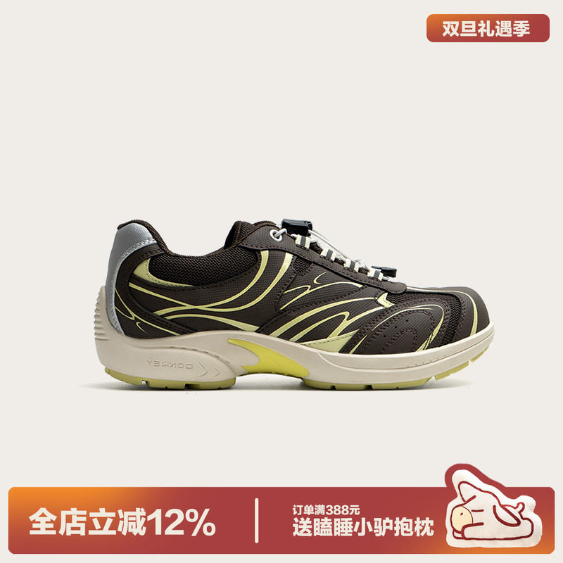 多嘴驴Donkey棕色老爹鞋女