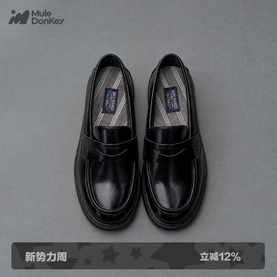 多嘴驴DonkeyJK黑色单鞋乐福鞋