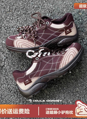 多嘴驴Donkey复古德训鞋女春季透气软底休闲鞋小众原创运动阿甘鞋