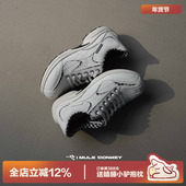 多嘴驴Donkey白色德训鞋 休闲增高厚底足弓赛车鞋 女秋季 透气运动鞋