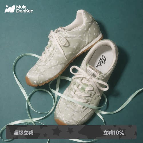 多嘴驴Donkey波点百搭德训鞋