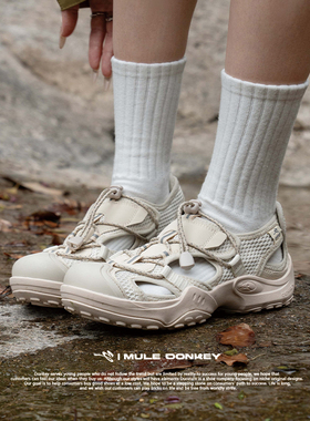 多嘴驴Donkey镂空透气凉鞋女款夏季速干防滑徒步溯溪鞋防水登山鞋