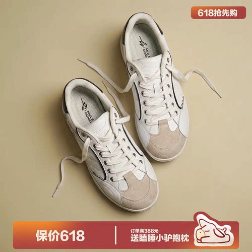 多嘴驴Donkey白色百搭德训鞋