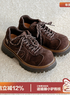 多嘴驴Donkey棕色大头德比鞋女款反绒冬季厚底增高小个子复古皮鞋