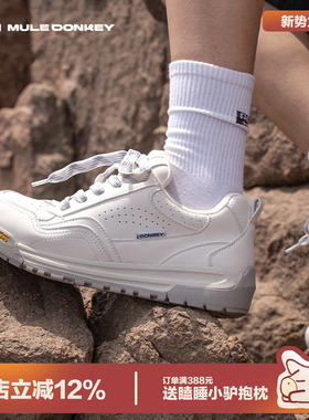 多嘴驴Donkey面包鞋女白色板鞋厚底增高百搭小白鞋男运动休闲鞋子