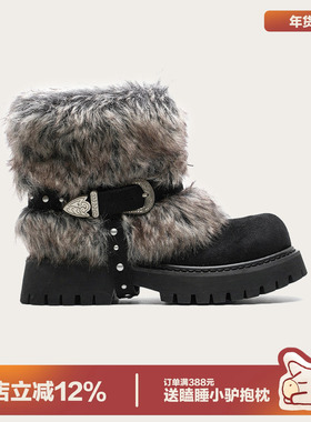 多嘴驴Donkey毛毛马丁靴女款冬季加绒厚底短靴保暖雪地靴大头棉靴
