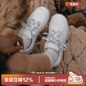 女秋季 新款 增高板鞋 多嘴驴Donkey超火小白鞋 厚底运动透气面包鞋