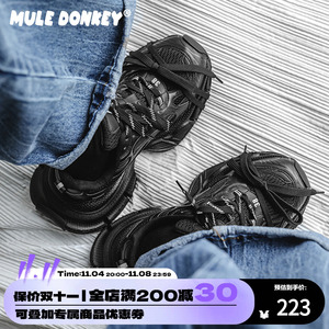 老爹鞋女款2023新款男显脚小厚底炸街网红黑色爆款小个子休闲百搭