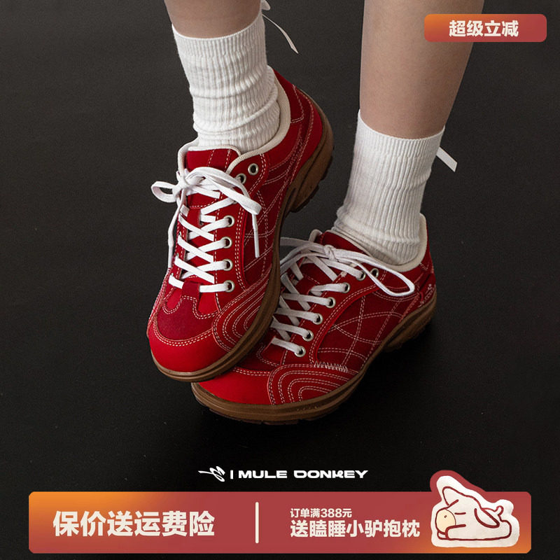 多嘴驴Donkey红色复古德训鞋女春季足弓支撑赛车鞋休闲运动鞋子男
