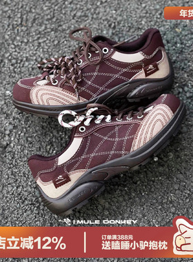 多嘴驴Donkey复古德训鞋女款秋透气软底休闲鞋小众原创运动阿甘鞋
