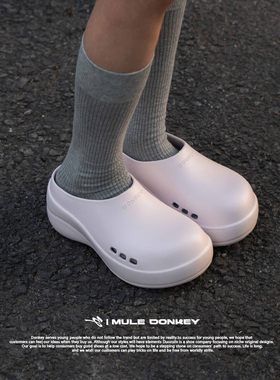 多嘴驴Donkey增高厨师鞋女外穿轻便2026夏季防水懒人鞋穆勒半拖鞋