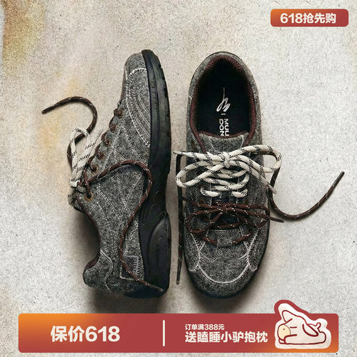 多嘴驴Donkey灰色赛车德训鞋女