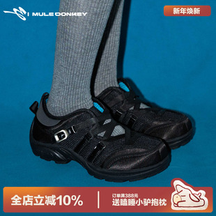 镂空黑色百搭厚底芭蕾风浅口单鞋 多嘴驴Donkey运动玛丽珍女款 秋季