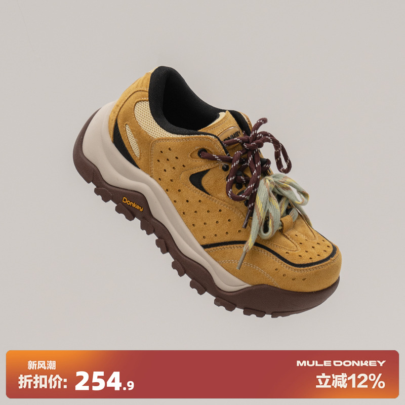 多嘴驴Donkey黄色老爹鞋男