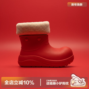 厚底雨靴防水短筒大头棉鞋 冬季 雪地靴女款 多嘴驴Donkey红色小丑鞋