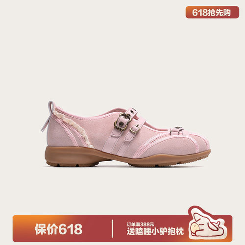 多嘴驴Donkey粉色玛丽珍鞋女