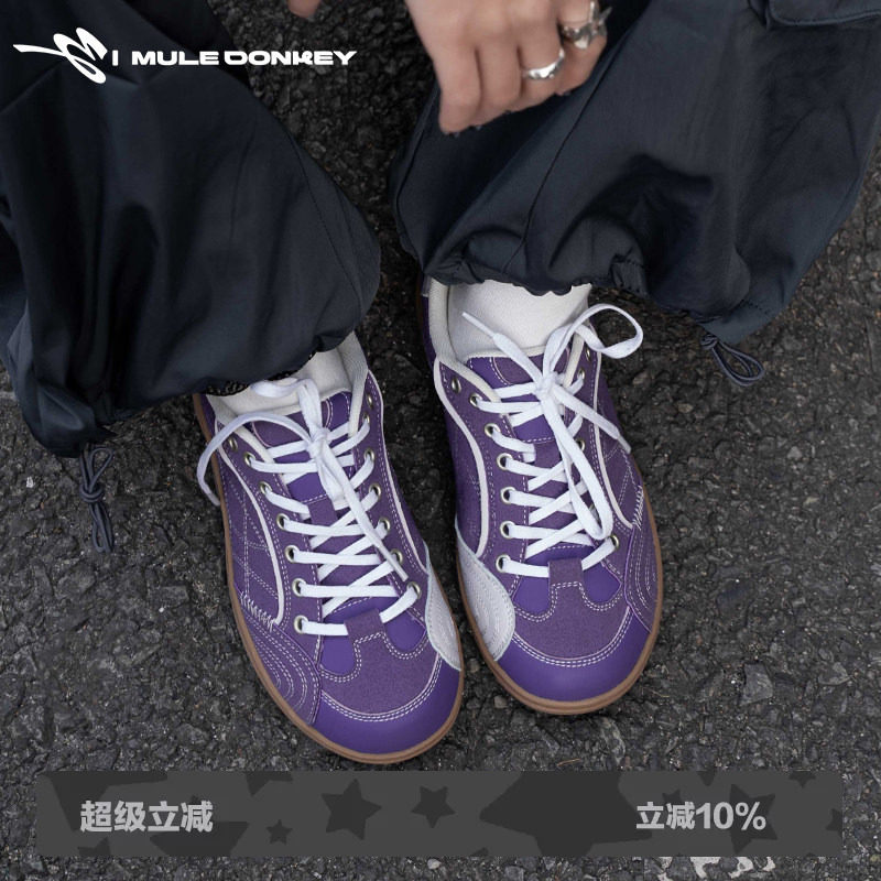 多嘴驴Donkey紫色德训鞋女韩版2026新款运动平底鞋美式阿甘赛车鞋