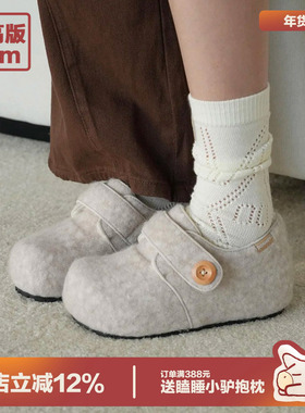 多嘴驴Donkey灰色毛绒勃肯鞋女冬季雪地靴毛毛鞋加绒保暖厚底棉鞋
