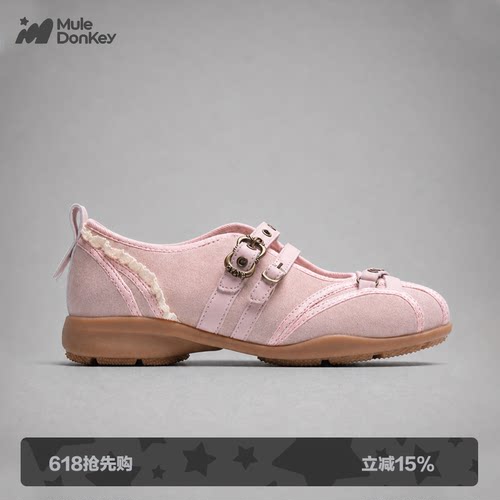 多嘴驴Donkey粉色玛丽珍鞋女