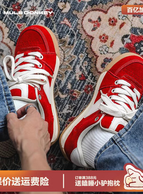 多嘴驴Donkey红色面包鞋女夏季厚底板鞋好看百搭运动鞋休闲鞋子男