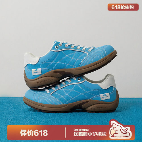 多嘴驴Donkey蓝色德训鞋