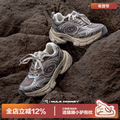 多嘴驴Donkey「旋涡系列」做旧老爹鞋 女显脚小增高复古厚底运动鞋