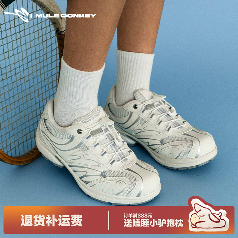 多嘴驴Donkey运动原创赛车鞋