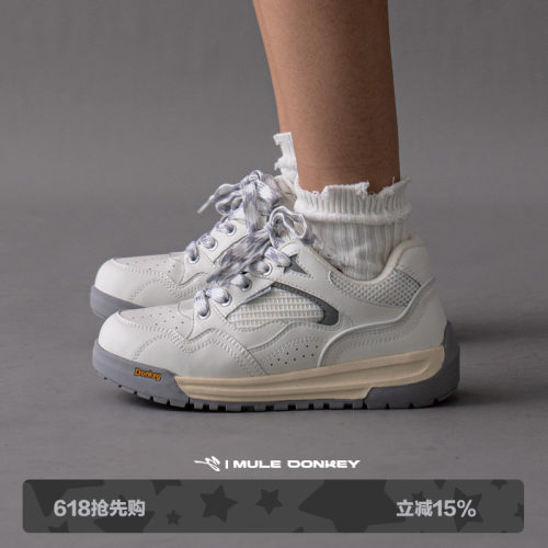 多嘴驴Donkey好看百搭板鞋