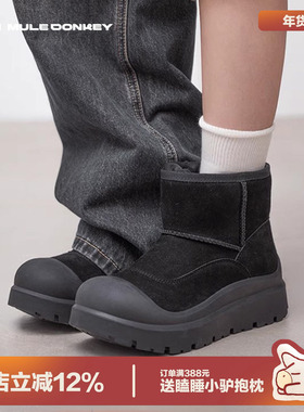 多嘴驴Donkey中筒雪地靴女冬季东北户外加绒加厚黑色防滑面包棉鞋