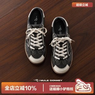 健身运动平底美式 多嘴驴Donkey德训鞋 男春季 复古休闲板鞋 女 赛车鞋