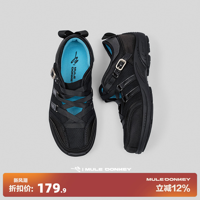 多嘴驴Donkey法式蕾丝芭蕾鞋