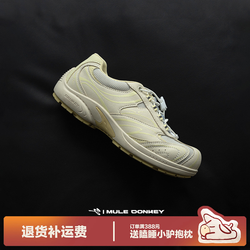 多嘴驴Donkey免绑黄色运动鞋