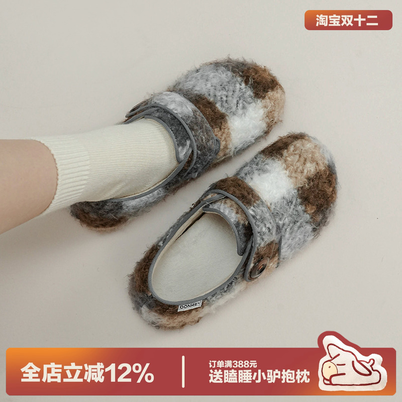 多嘴驴Donkey厚底加绒毛毛鞋