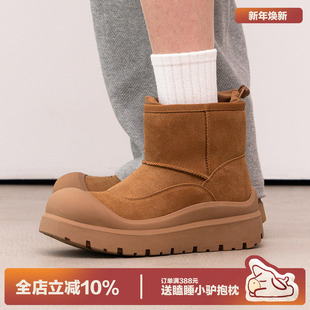 多嘴驴Donkey中筒面包棉鞋 男冬加绒加厚保暖防水厚底防滑雪地靴女