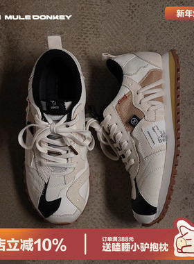 多嘴驴Donkey阿甘鞋男休闲慢跑鞋小众华夫复古运动鞋女厚底德训鞋