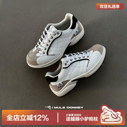 多嘴驴Donkey百搭跑步薄底德训鞋