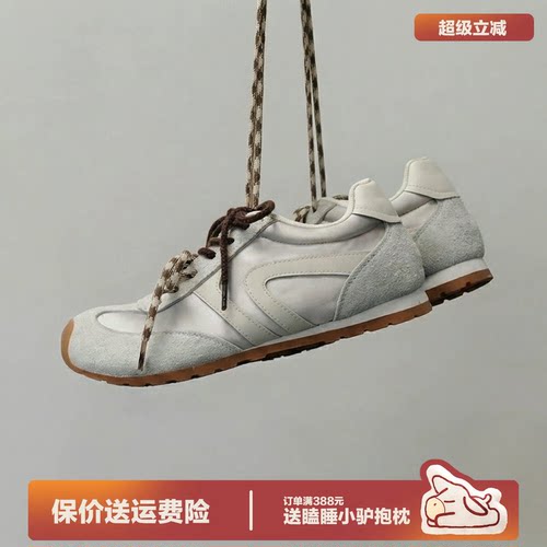 多嘴驴Donkey复古德训阿甘鞋