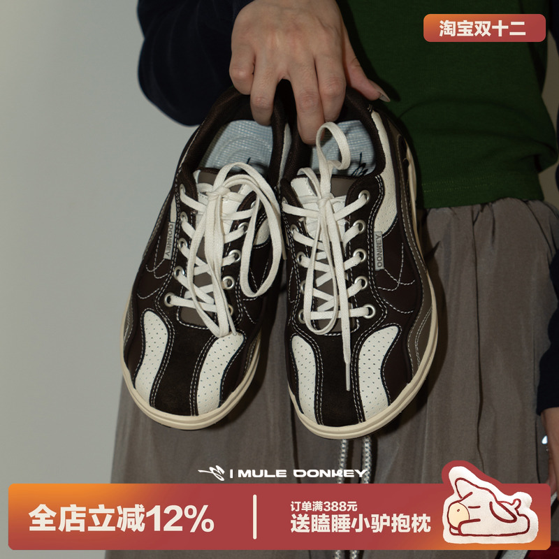 多嘴驴Donkey美式复古德训鞋
