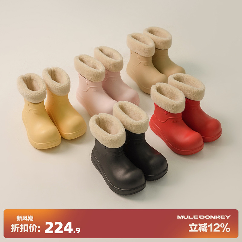 多嘴驴Donkey加绒雪地靴小丑鞋