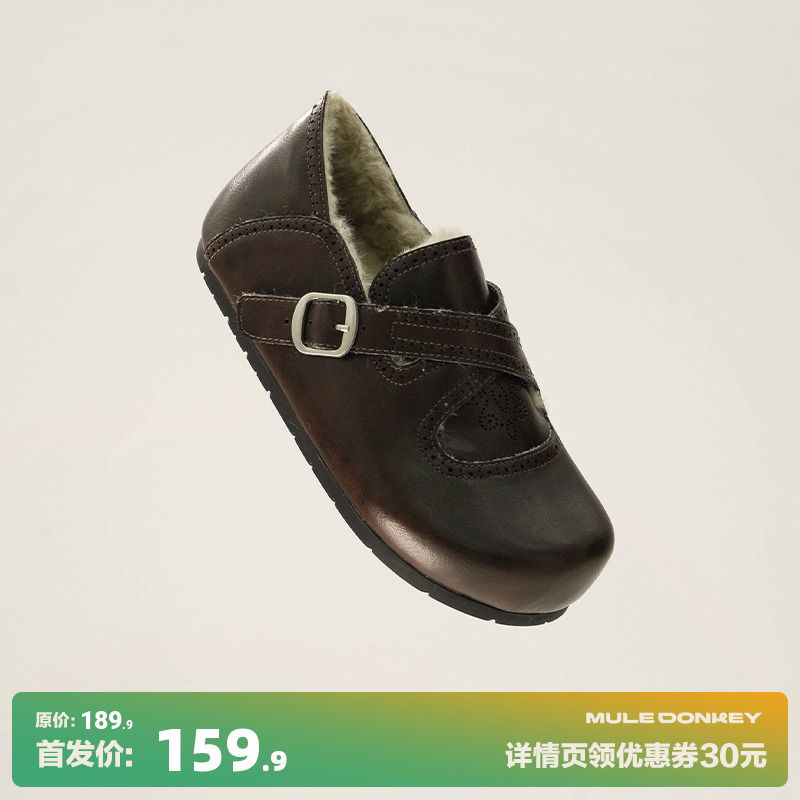 多嘴驴Donkey棕色皮面加绒勃肯鞋