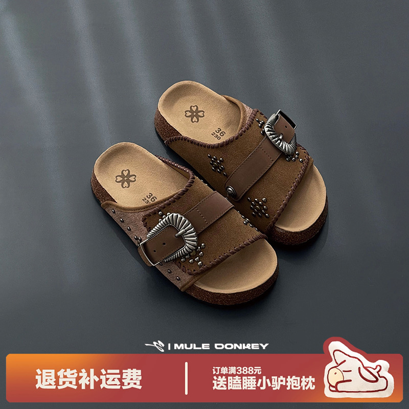 多嘴驴Donkey夏季外穿厚底勃肯鞋