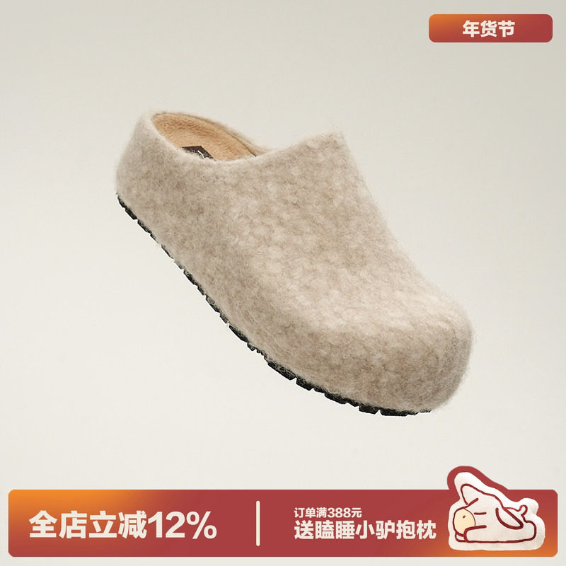 多嘴驴Donkey灰色加绒勃肯鞋女秋冬绒面包头棉拖鞋保暖厚底毛毛鞋,女鞋,毛毛鞋,淘宝优惠券,粉丝福利购,淘宝优惠卷