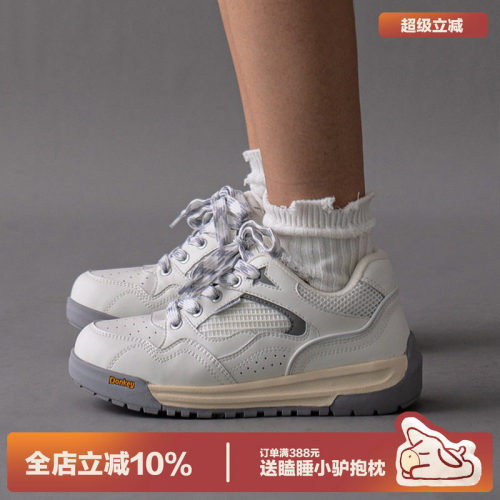 多嘴驴Donkey好看百搭板鞋